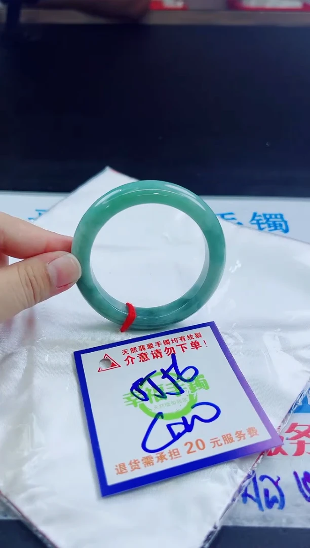 未镶嵌手镯翡翠天然缅甸翡翠A货！A货！A货！A货！A货！