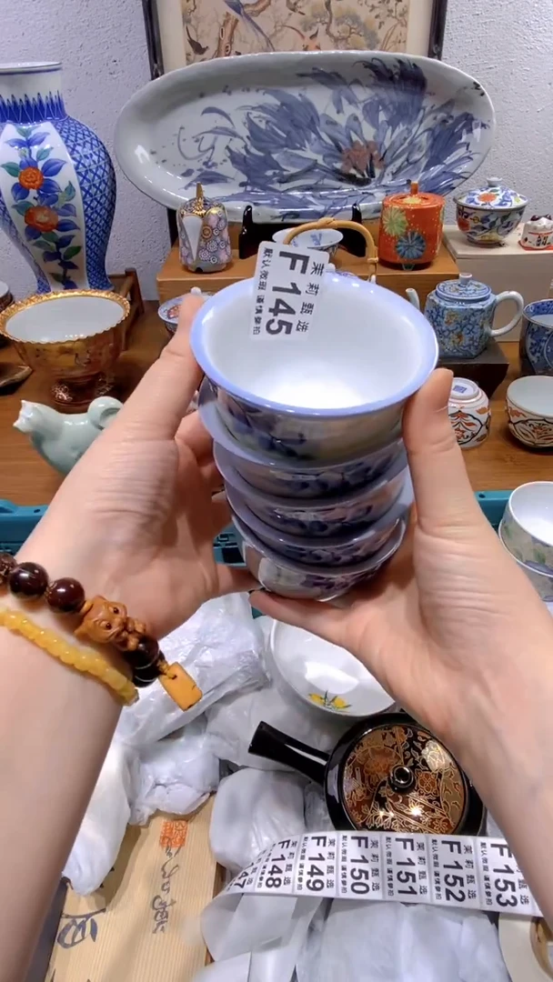 瓷片晶茉莉商品一号145