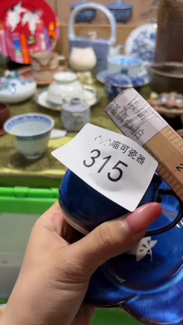 瓷片妮*吖可瓷器 闪购类型 定向 妮妮吖