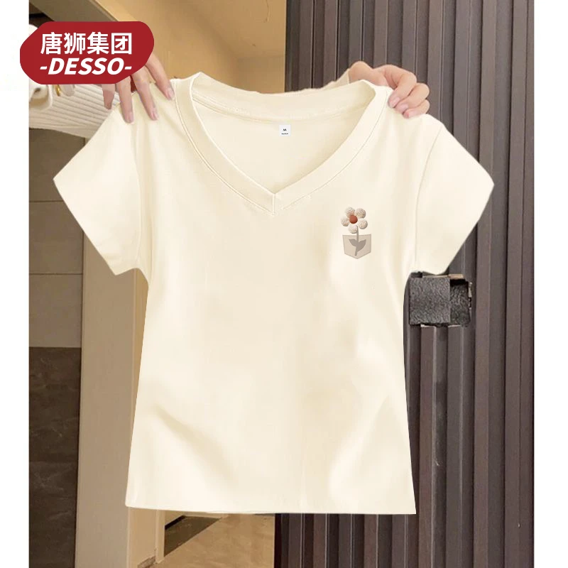 唐狮集团dessoV领纯棉T恤女正肩显瘦百搭短袖2025夏季洋气衣服女