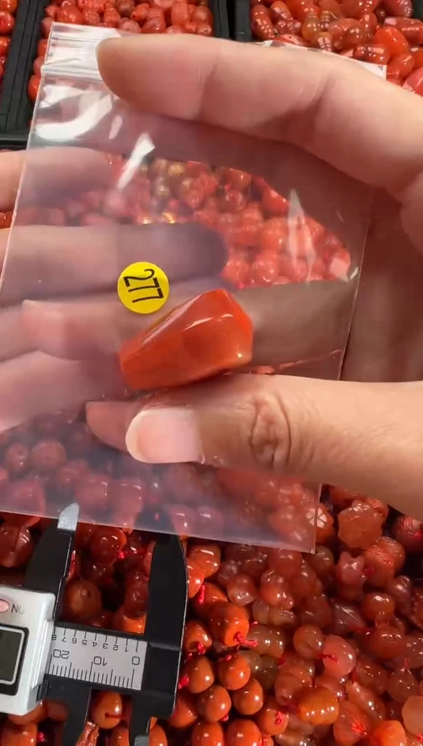 【闪购商品】南红玛瑙颈饰未镶嵌1