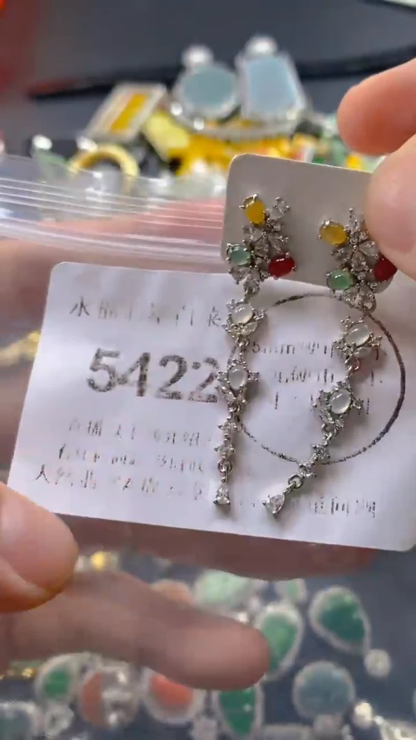翡翠未镶嵌吊坠(不含链)5422