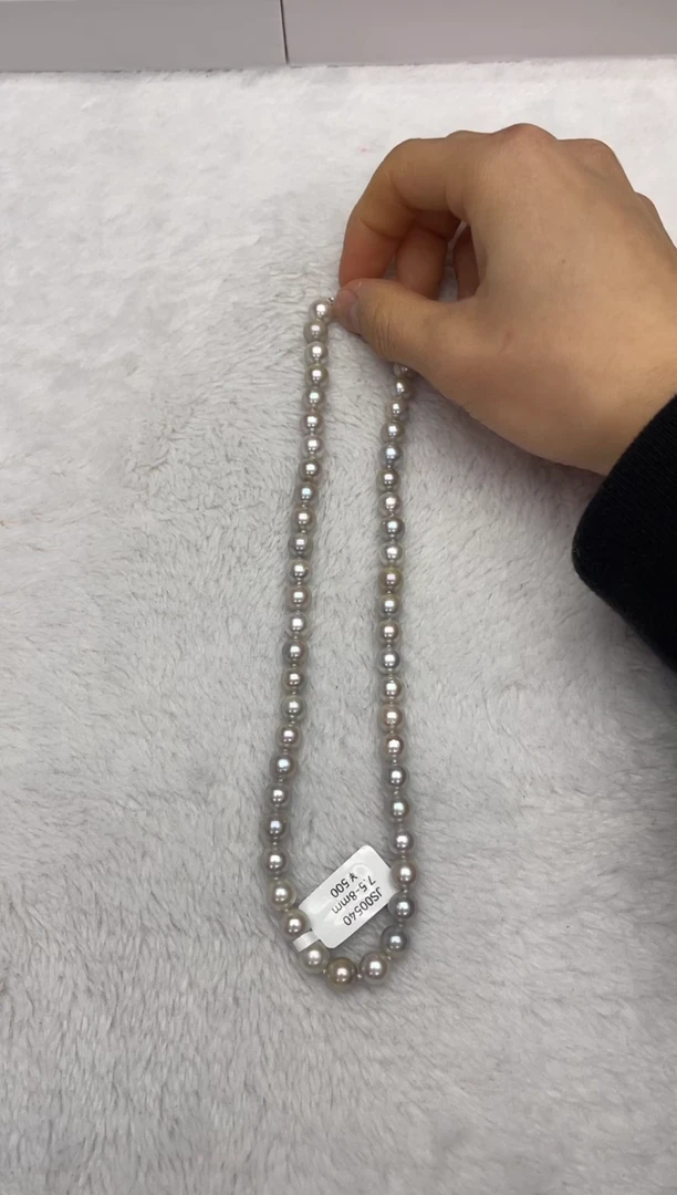 【闪购商品】海水珍珠颈饰未镶嵌AK真多麻7.5-8mm（多样性发一）