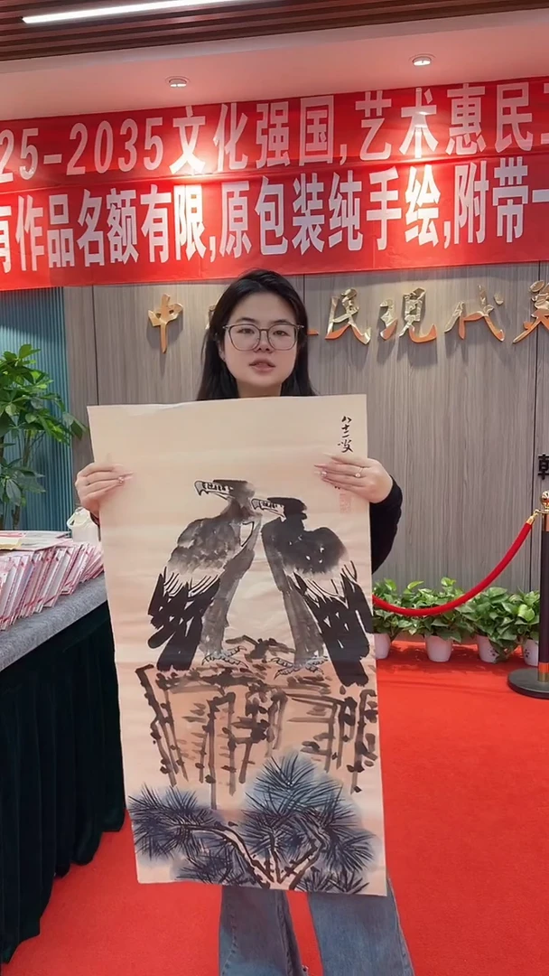 国画111111111111