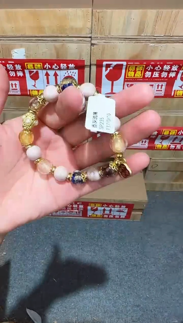 又禧文玩精品手串-无礼盒-@@SP235