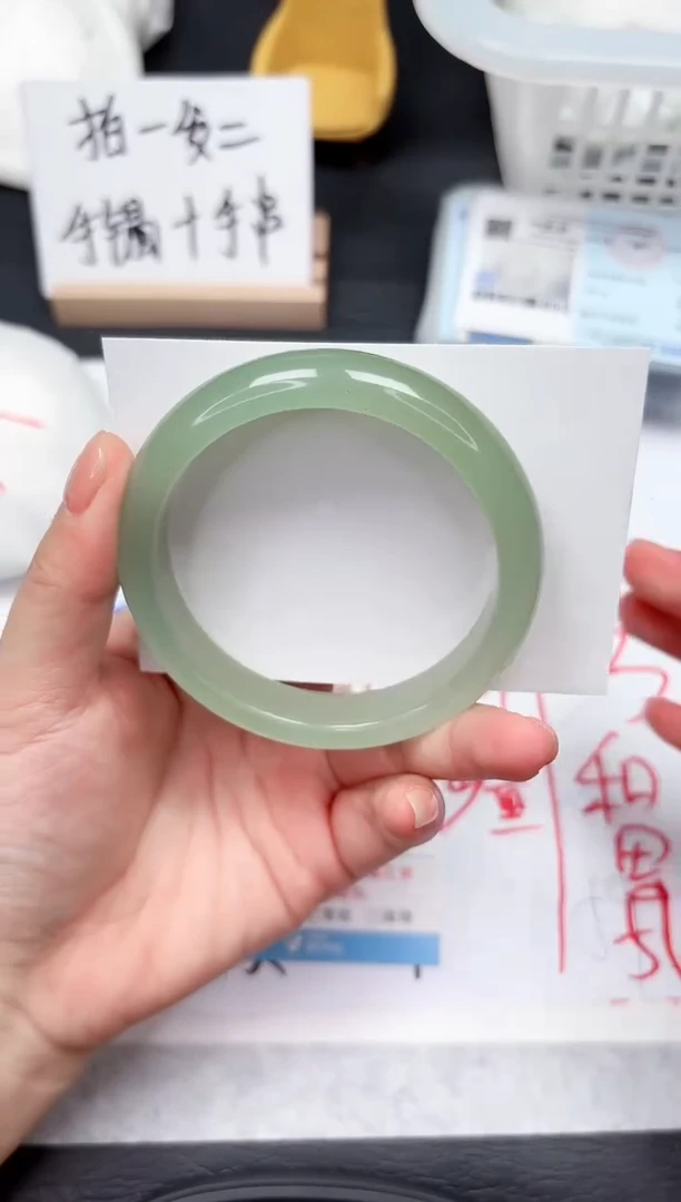 石英质玉手镯未镶嵌467-58.1