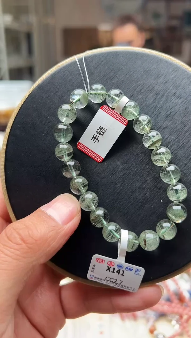 【闪购商品】水晶手链未镶嵌x141千层幽灵 卡9+