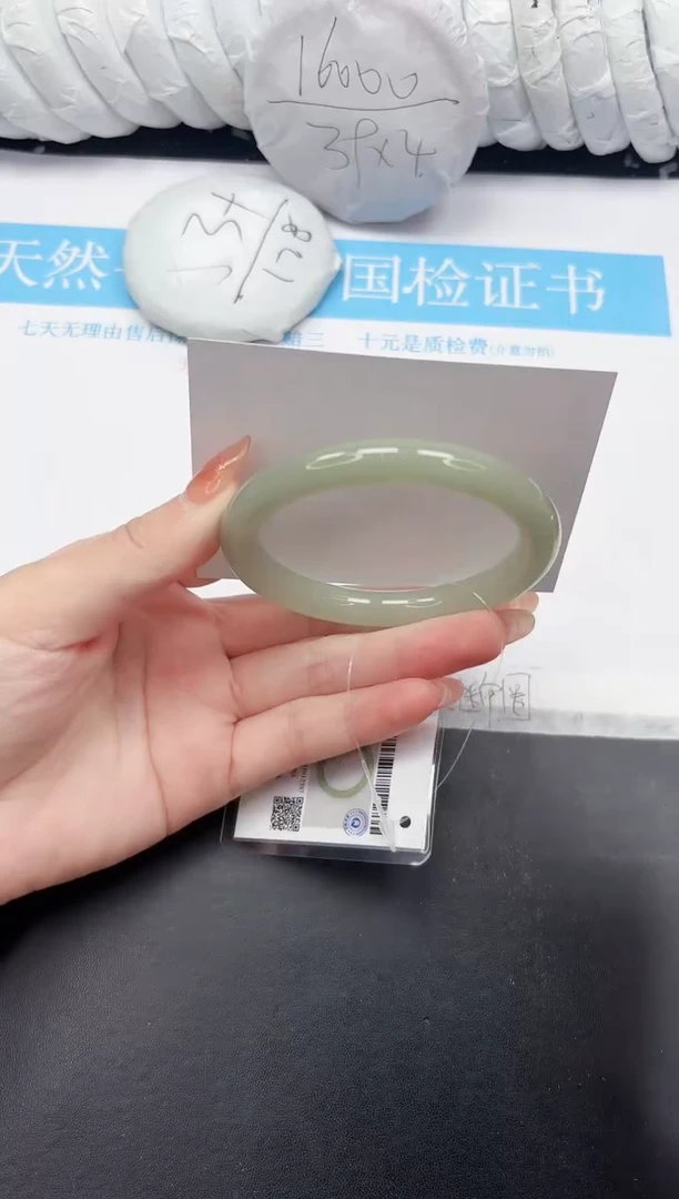 未镶嵌手镯石英质玉172-58.5DY