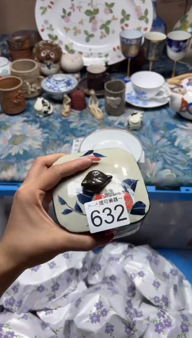 手工艺品琉璃惊*632