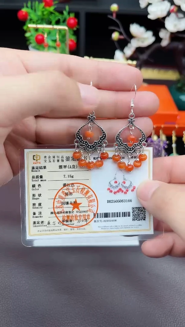 翡翠银S925镶嵌耳饰332000