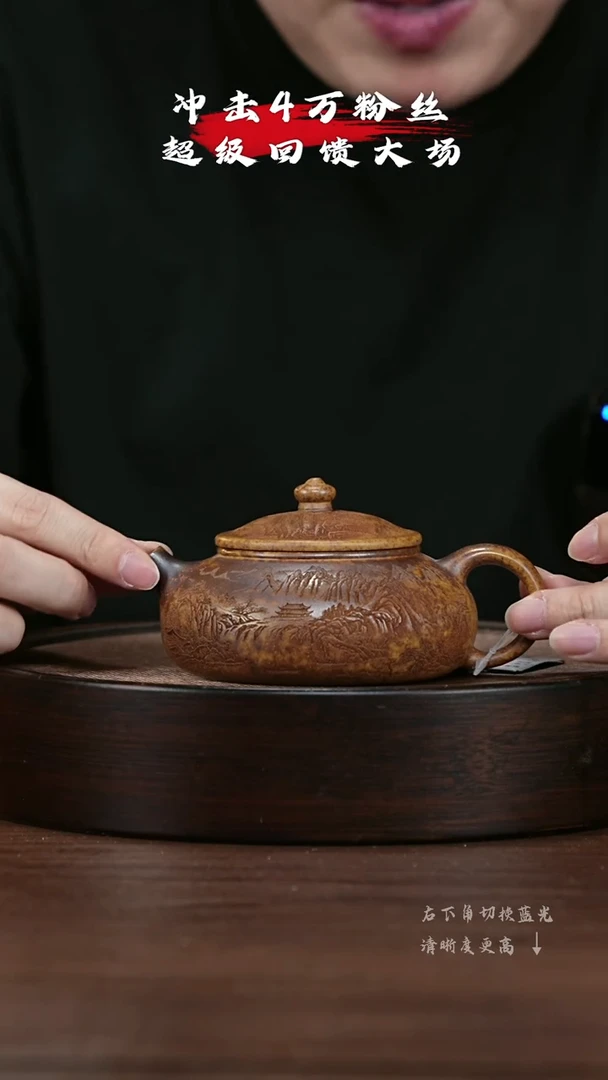 紫砂茶壶宜兴紫砂壶h3448