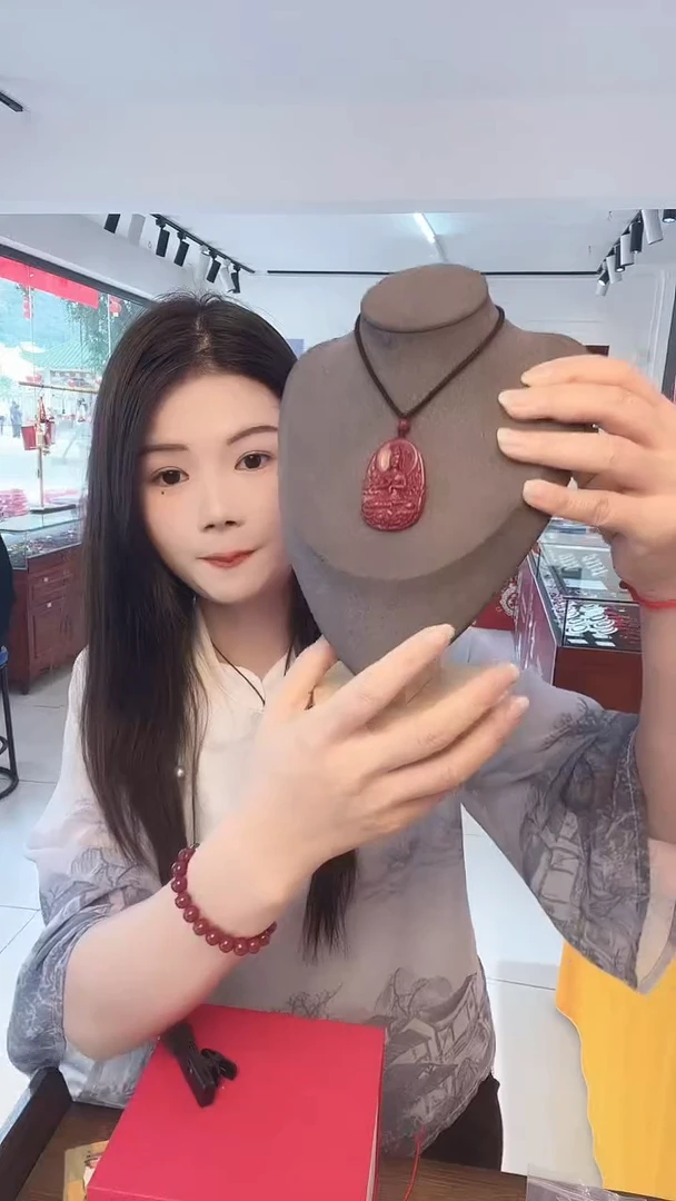 天然辰砂朱砂观音牌吊坠