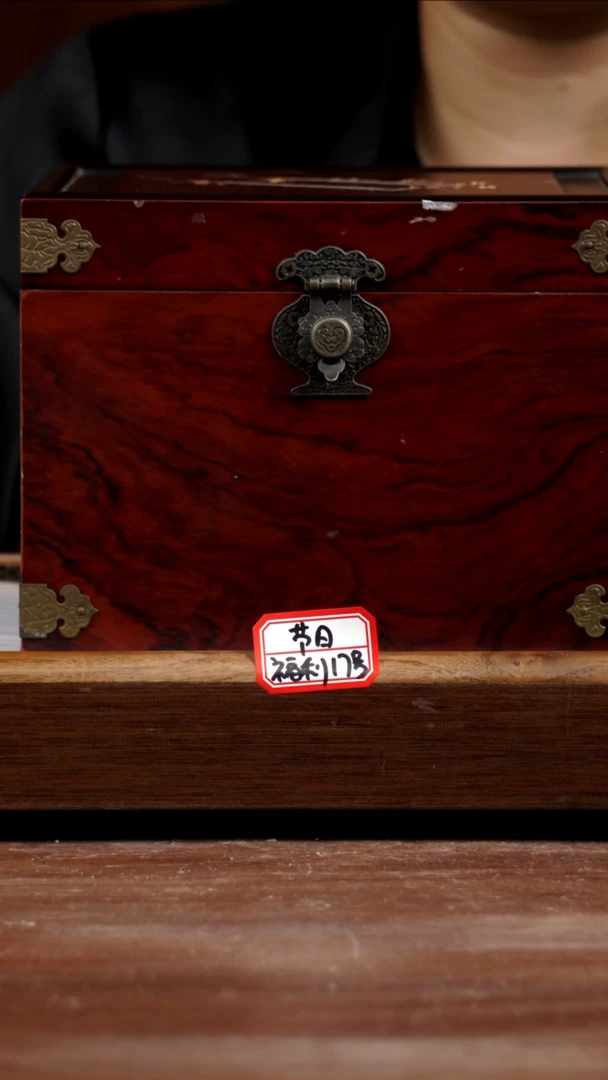 茶壶紫砂5.31节日福利17号150CC