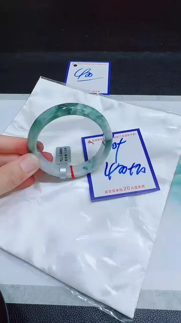 翡翠手镯未镶嵌11111111