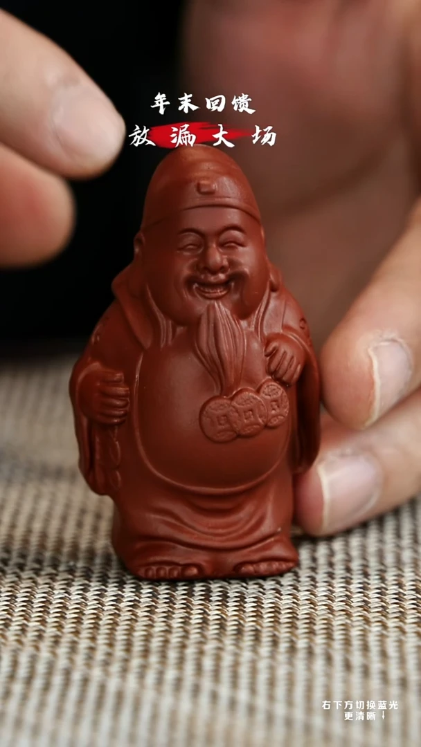 茶壶紫砂 XC-宜兴紫砂壶C0012