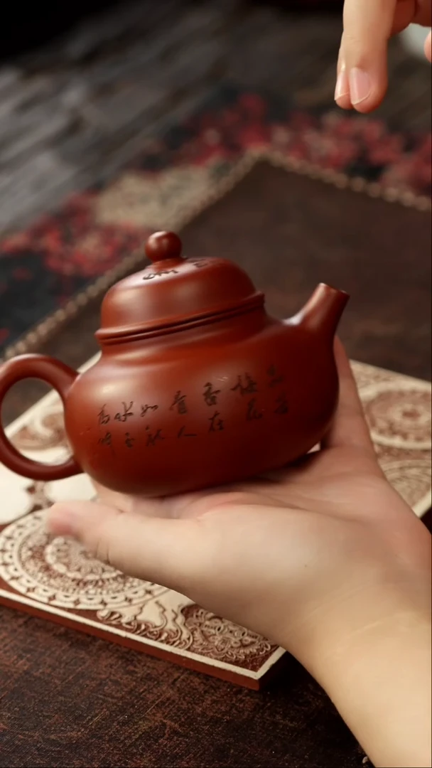 茶杯紫砂非遗茶器-梅花容天