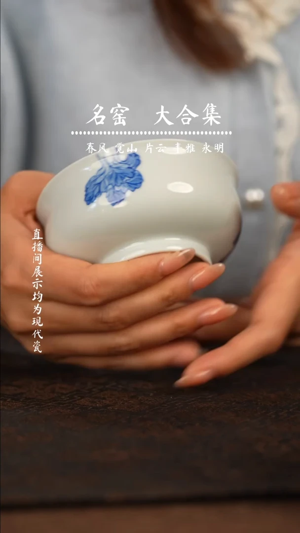 瓷瓷瓷瓷瓷瓷瓷瓷瓷瓷瓷