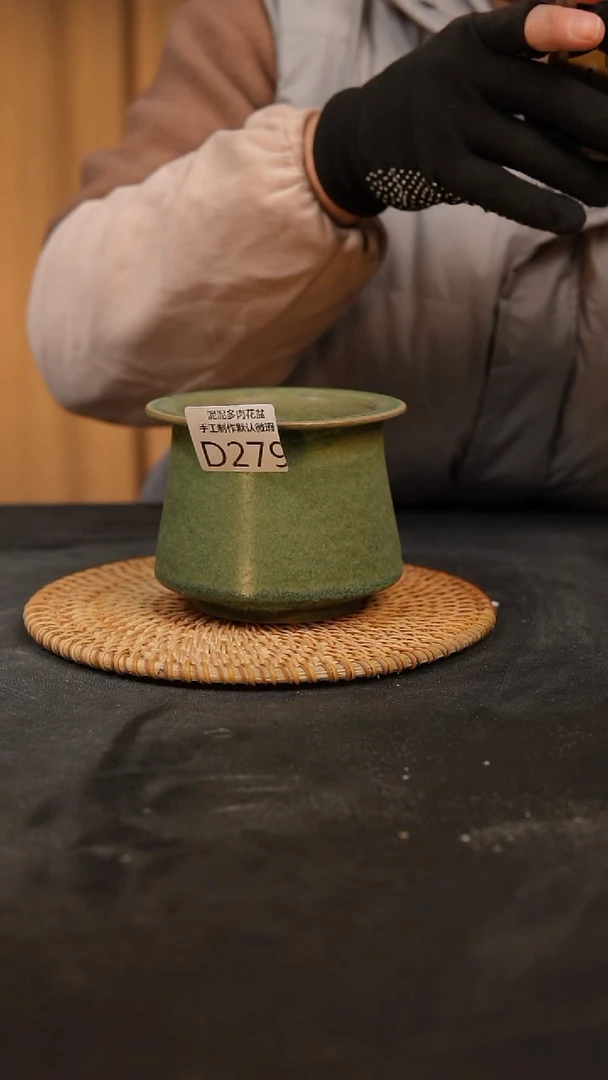 【闪购商品】瓷片景德镇泥泥陶瓷多肉花盆