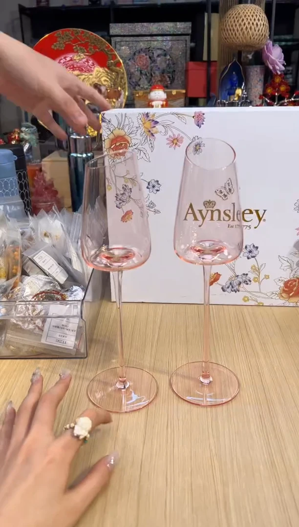 251安斯利粉水晶香槟对杯