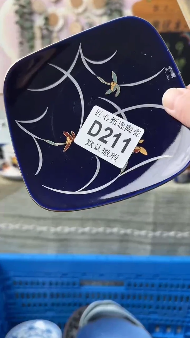 瓷片好****?闪购产品默认破损D211