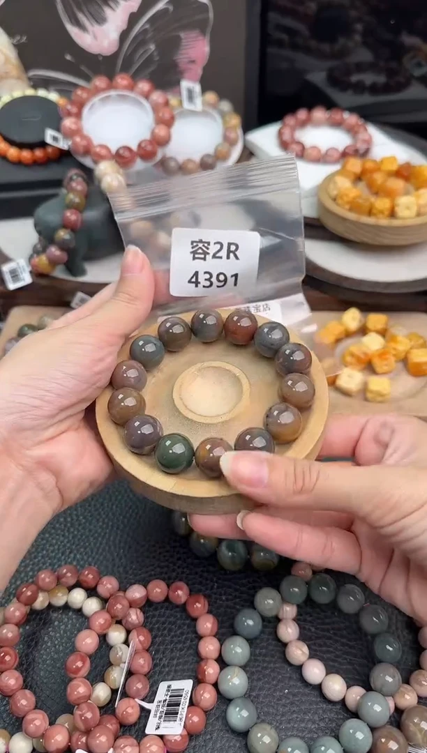 未镶嵌手链石英质玉夏*2R4391