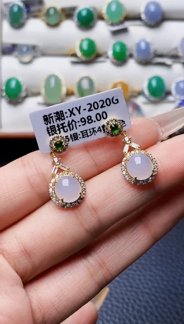 银S925镶嵌戒指翡翠3056