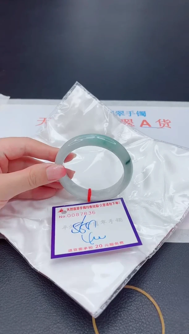 未镶嵌手镯翡翠111111111
