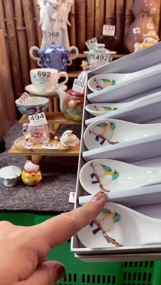 【闪购商品】瓷片来信垮了每一天啊啊啊啊阿