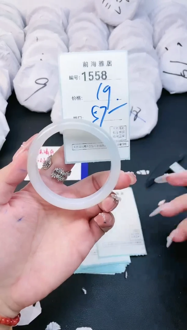 【闪购商品】玛瑙/玉髓手镯未镶嵌1558