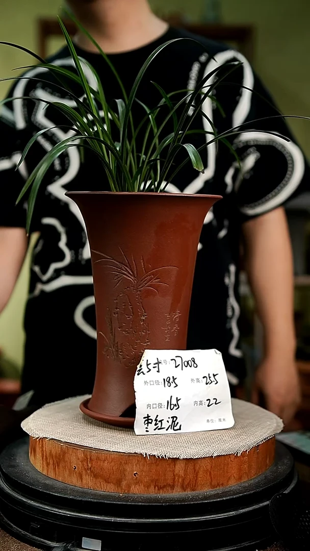 紫砂花盆花卉园艺27008+z