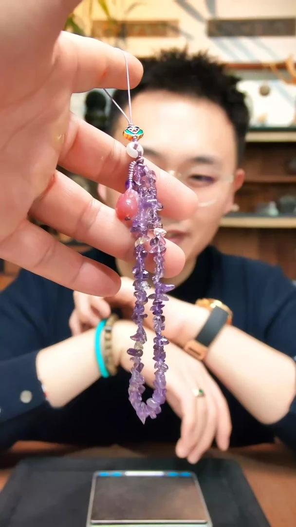 未镶嵌车挂水晶紫水晶手机链DN