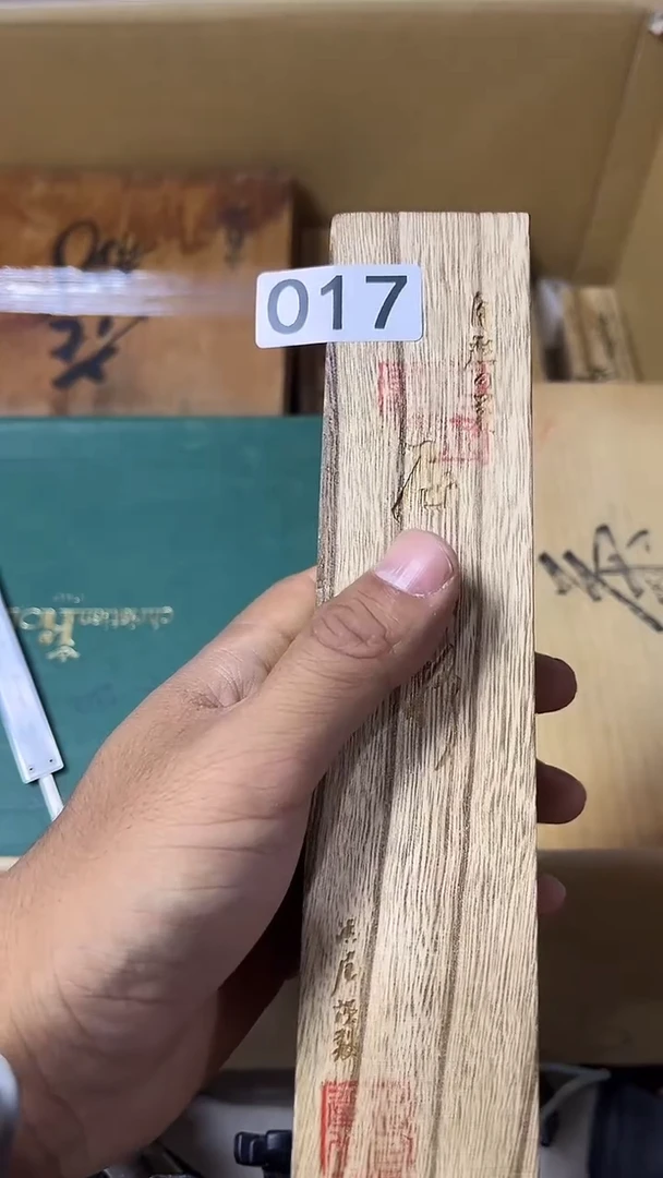 其他速拍闪购链接017