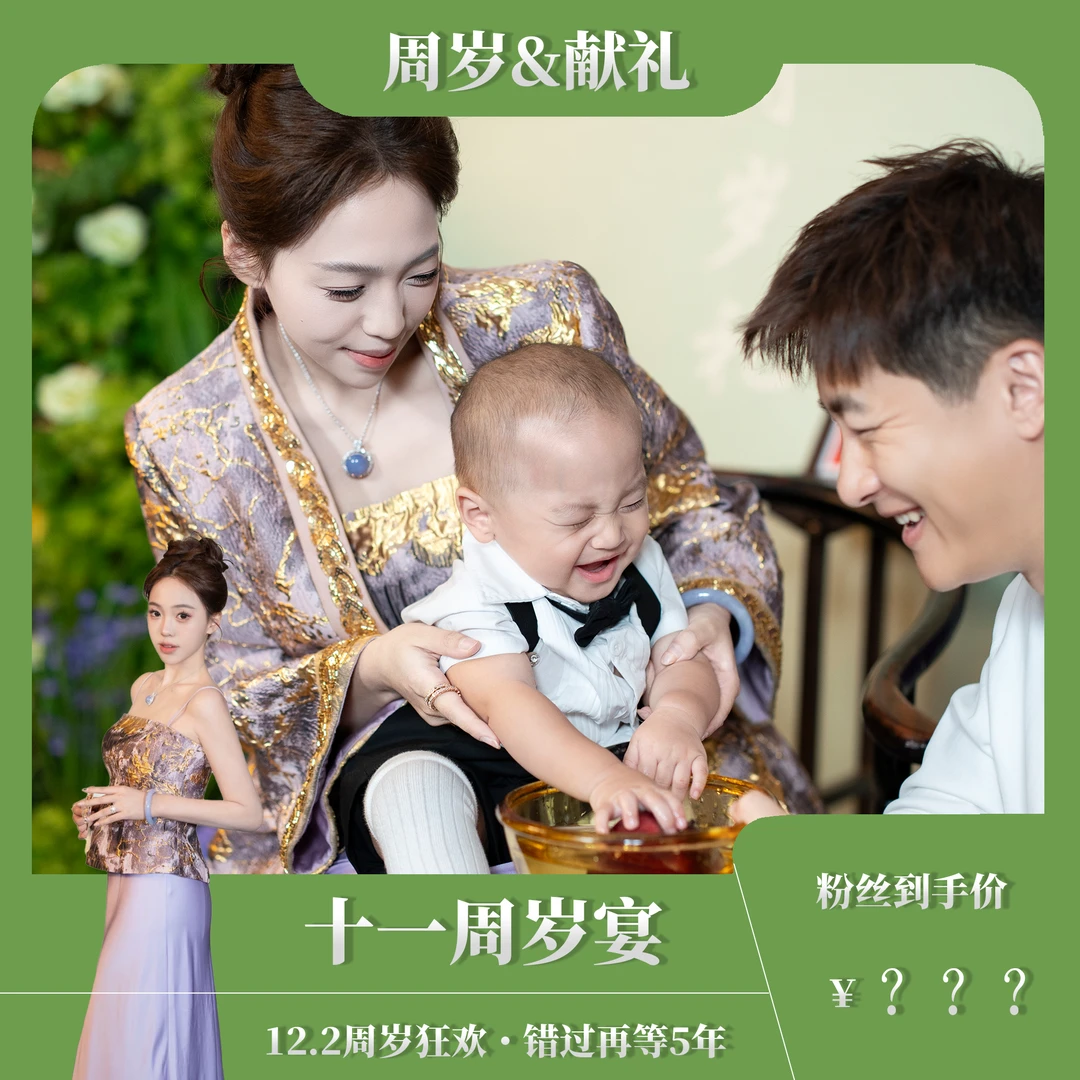 【周岁献礼】休闲加厚保暖连帽抽绳收腰中长款外套鹅绒服EF5DYA025