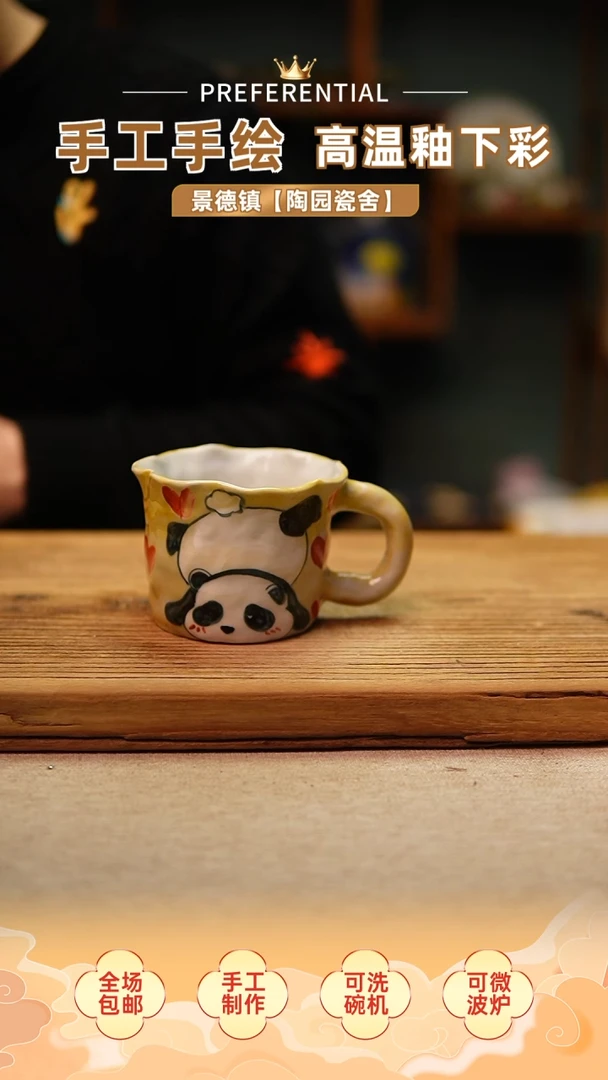 【闪购商品】@@陶园瓷舍@@纯手工手绘@高温釉下彩