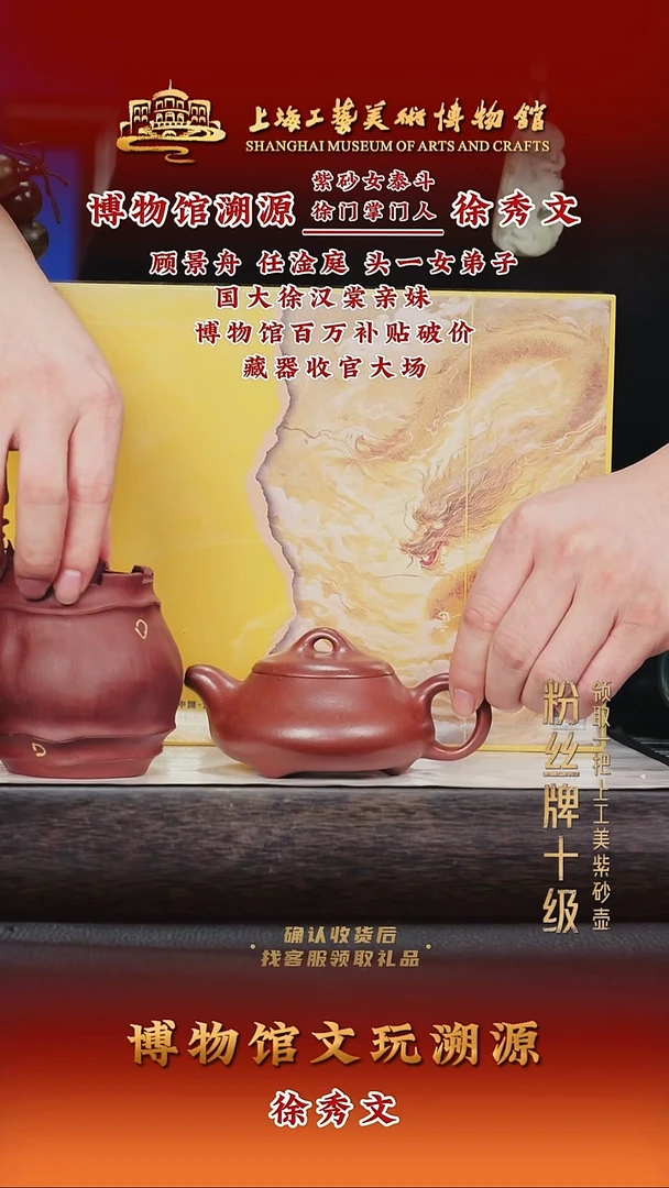 茶壶紫砂紫砂茶壶33