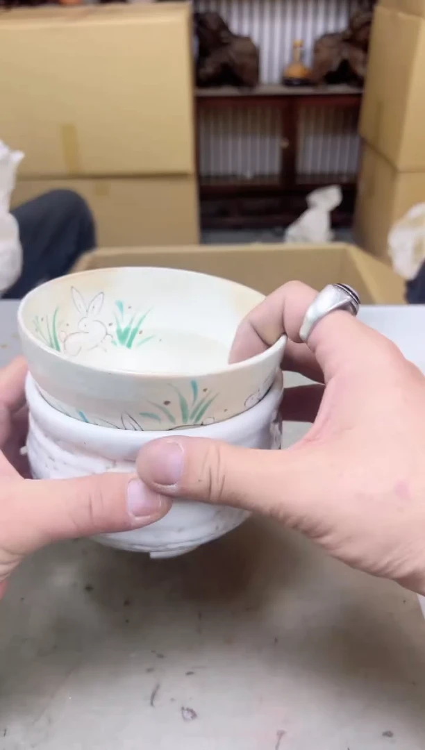 瓷片1707聚宝缘海陶精选