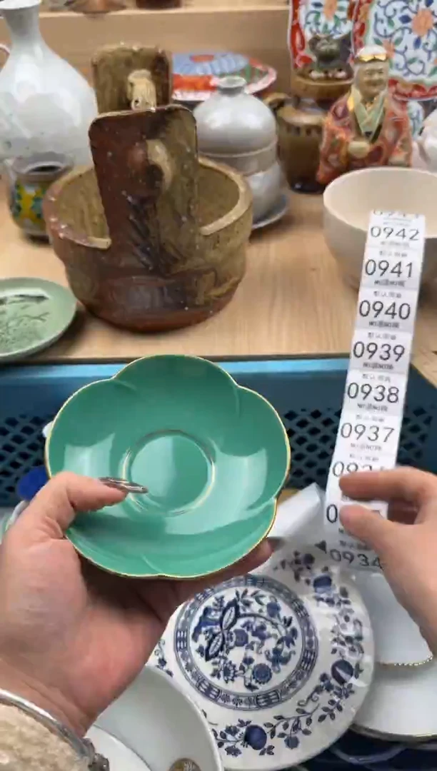 934默认微瑕，满20元包邮