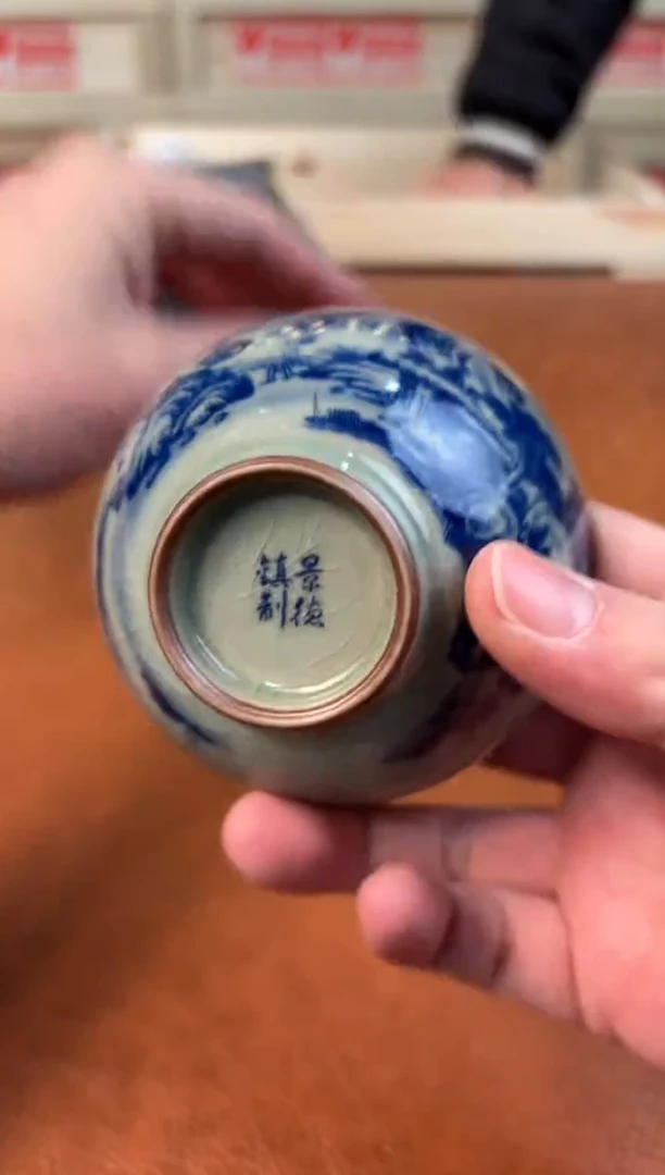 @@@@@@@@@@@@@茶具QH5482