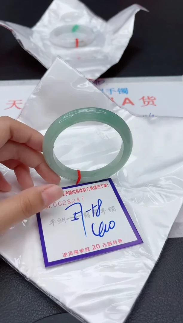 翡翠手镯未镶嵌11111111