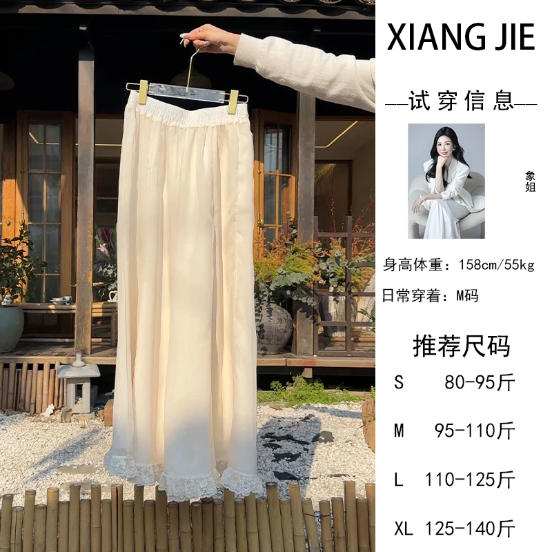 【象姐定制】【瑶台润玉裤子】裤子预CDX5KZ3003A