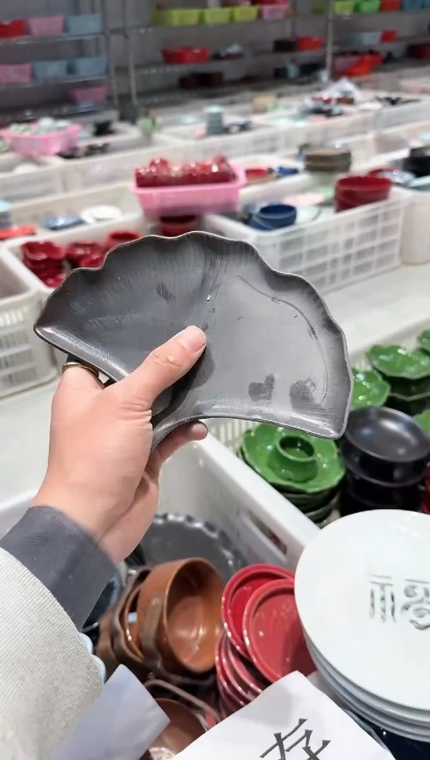 【闪购商品】微瑕商品，介意勿拍