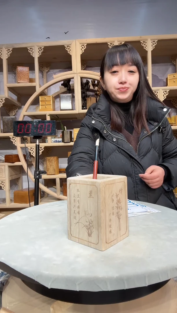 风金丝楠小叶桢楠木作