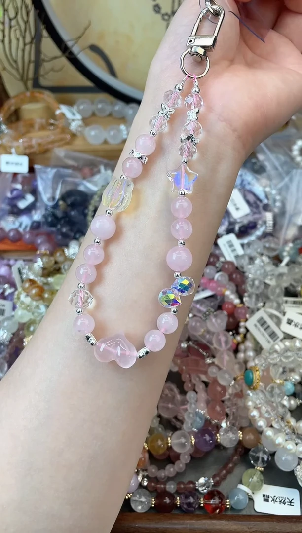 【闪购商品】未镶嵌吊坠(赠链)水晶383手串