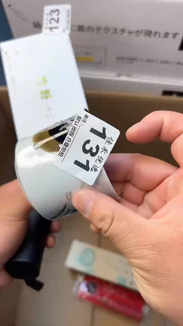 日本名窑瓷器瓷器瓷器瓷器