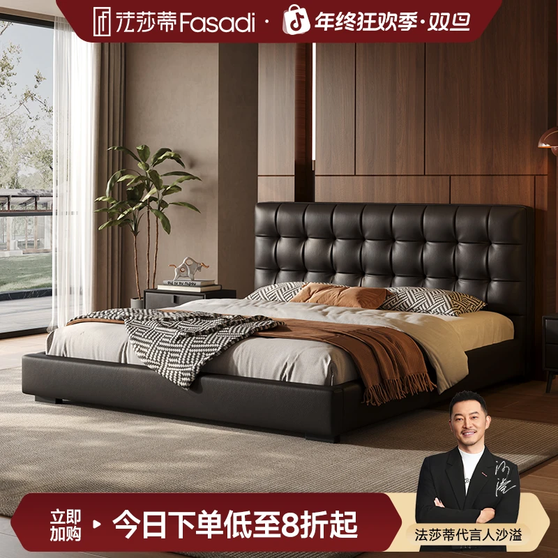 法莎蒂【C2159】意式极简华夫格床轻奢现储物黑色薄床头齐边软包床