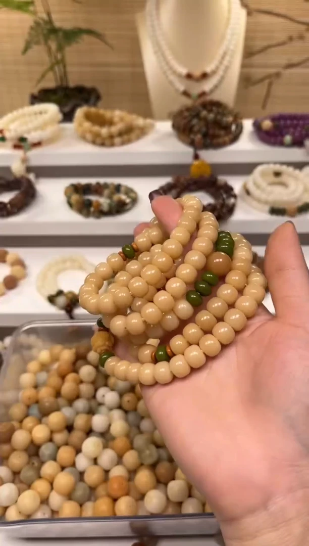 【闪购商品】白玉菩提吊坠卡10奶黄长串不要配饰不退换