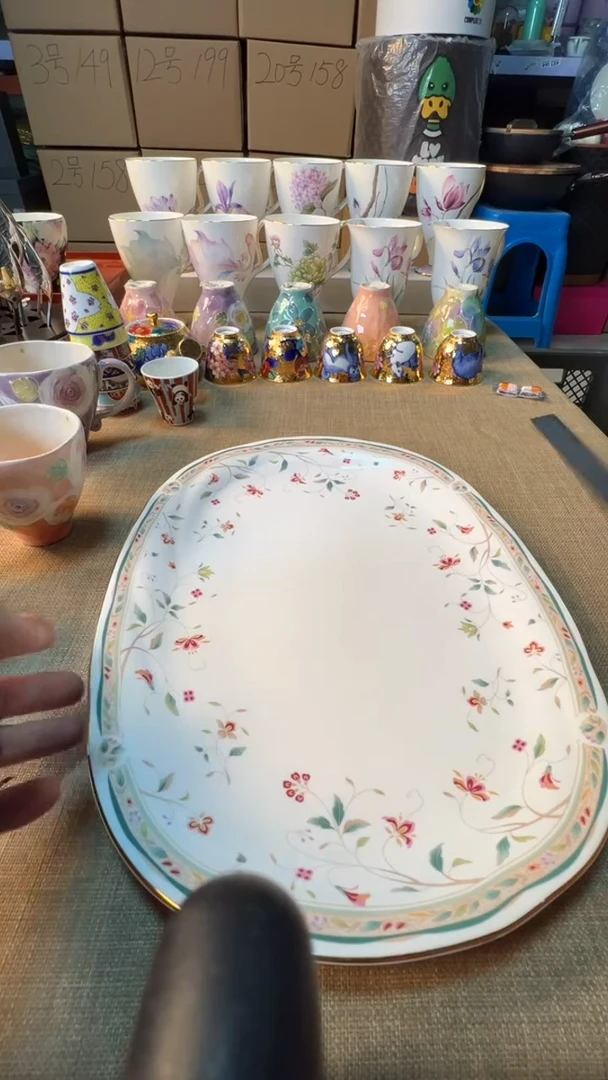 【闪购商品】瓷片启航瓷器精选