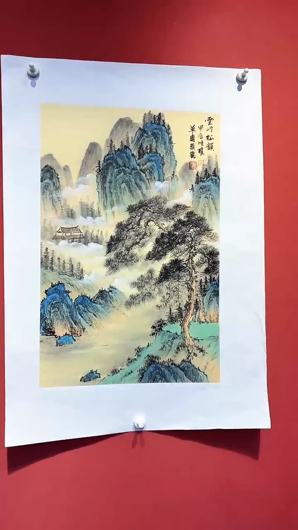 书法朱顺权四尺三开山水