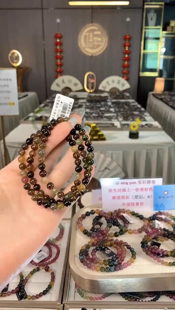 未镶嵌老矿碧玺黑美人三圈6mm+碧玺多样性发一条mz
