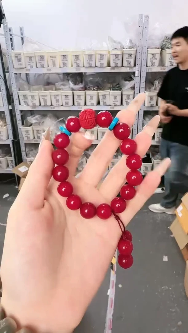 菩提根/象牙果吊坠A-Z550095